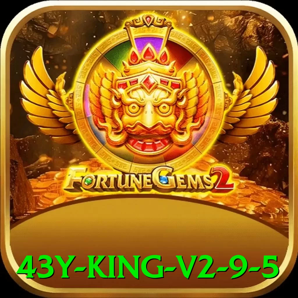 43y King v2.9.5 - pak