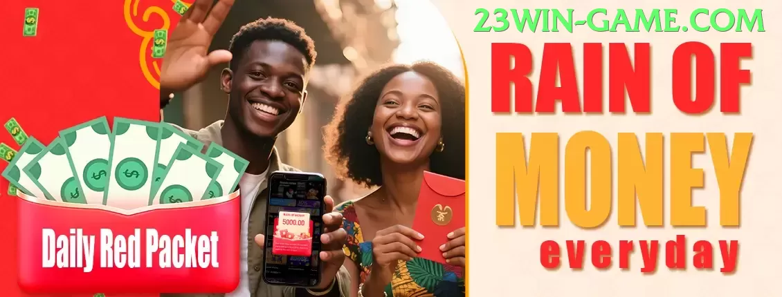 79y Royal New Screenshot 1